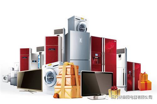 萬達佳陽 | 首屆家電大型巡展夏末來襲，家用電器零配件盛宴啟幕